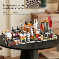 JJ9221 Serie Industria Química, Bloques de Construcción Educativos de Plástico ABS, Modelo Arquitectónico, Rompecabezas de Escena Urbana