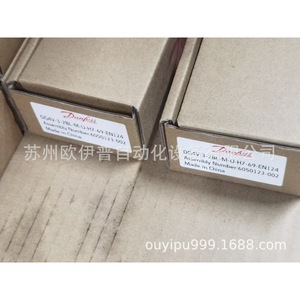 Moteur à piston hydraulique Shanghai Electric A6VE28HA263W, pompe de surpression à entraînement électrique, cylindrée 107 cm³ - Product Image 5