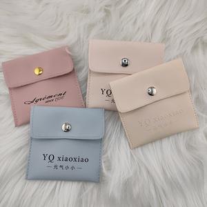 กล่องใส่เครื่องประดับหนังคุณภาพสูงของ jinsky พร้อมกระดุมพิมพ์โลโก้ตามสั่งสำหรับการประชาสัมพันธ์แบรนด์ส่วนบุคคล - Product Image 5