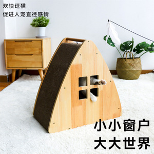 Planche à gratter pour chat résistante à l'usure et anti-chute de poils, planche anti-griffures pour canapés et lits pour chats, en carton ondulé toutes saisons - Product Image 4
