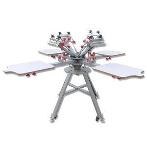 Tự làm 4 màu 4 trạm của nhãn hiệu Carousel giường phẳng Áo thun lụa Màn hình máy in-Màn hình in ấn ép - Product Image 2