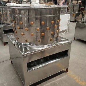 Machine à épiler les plumes de volaille automatique en acier inoxydable, type 50, pour poulet et canard, épileuse à tambour électrique, usage domestique - Product Image 2