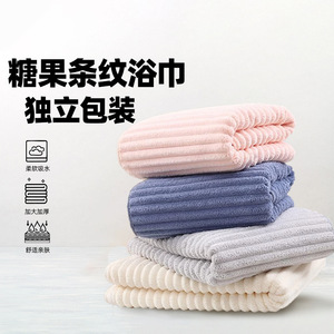 Serviette de bain en polaire corail 70x140cm, séchage rapide, usage domestique, couleur unie, serviette rectangulaire tricotée - Product Image 4