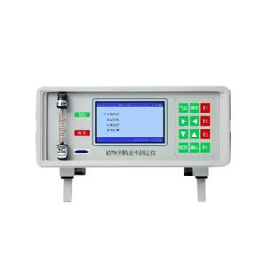 Medidor de Estomas para Plantas, Instrumento de Prueba de Transpiración de Hojas, Analizador de Estomas de Hojas, Porómetro, Probador de Estomas - Product Image 1