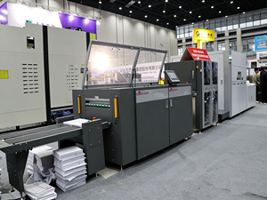 Macchina da Stampa Digitale Rotativa Monocromatica P4400 ad Alta Velocità e Alta Qualità per <span class=keywords><strong>Libri</strong></span>, Manuali e Testi <span class=keywords><strong>Scolastici</strong></span> - Product Image 1