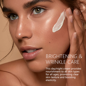 Crème hydratante et nourrissante pour la peau, marque privée, crème hydratante quotidienne pour le <span class=keywords><strong>visage</strong></span>, crème pour le <span class=keywords><strong>visage</strong></span> à la bêta-glucane - Product Image 3
