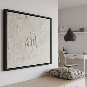 Caligrafía Árabe de Alá, Arte en Lienzo de Naturaleza Muerta, Decoración Islámica Minimalista, Arte de Pared para el Hogar, Pintura al Óleo Abstracta Hecha a Mano con Textura 3D - Product Image 5