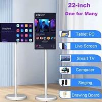 Sistema Android de tamaño pequeño de 32 pulgadas Smart TV Monitor de pantalla táctil portátil Home Cinema TV giratorio y móvil para varias ocasiones