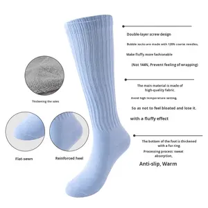 Pour <span class=keywords><strong>Amazon</strong></span> vente chaude automne hiver <span class=keywords><strong>chaussettes</strong></span> à bulles pour hommes femmes à la mode Long Tube <span class=keywords><strong>chaussettes</strong></span> transfrontalière européenne américaine chaude équipage - Product Image 4