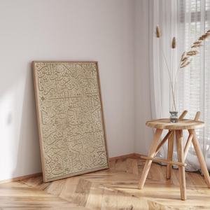 Arte Islámico Beige para Pared, Pintura al Óleo Moderna Pintada a Mano sobre Lienzo para Sala de Estar, Decoración de Pared Grande para Hotel y Hogar con Textura - Product Image 3