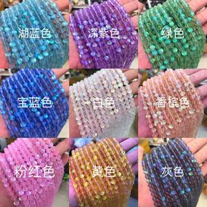 अरोड़ा क्रिस्टल ग्लास मोती 8mm फ्लैश ग्लिटर उदय मरमेड दौर ढीला आभा मनका पाले सेओढ़ लिया Moonstone गहने बनाने के लिए - Product Image 3