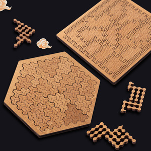 <span class=keywords><strong>Puzzle</strong></span> en bois à haute difficulté défi avancé hexagone jouet éducatif pour enfants casse-tête casse-tête - Product Image 1