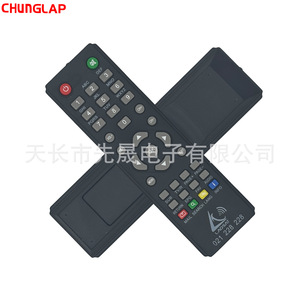 Laosat nhà máy bán hàng trực tiếp cho Myanmar Quốc Gia tv Set-Top Box điều khiển từ xa vật liệu nhựa với cán mã - Product Image 5