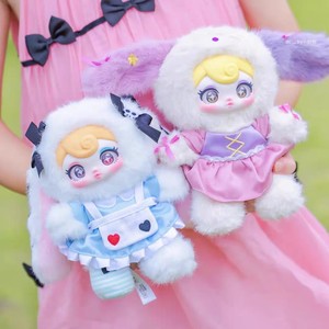 Dolce e fresca serie ribelle innamorata peluche scatola cieca stile Cool - Product Image 3