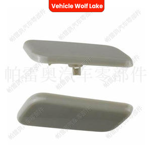 Cubierta de la tapa del limpiador de faros delanteros para Toyota RAV4 2005, ABS, lado derecho e izquierdo, panel embellecedor con clip - Product Image 2