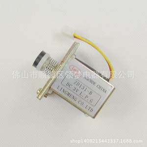 โซลินอยด์วาล์ว Leading Dreams 3V DC อุปกรณ์เสริมเครื่องทำน้ำอุ่น ZD131 B อะไหล่ทดแทน - Product Image 1