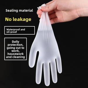 Gants jetables transparents en PVC Meiye à haute élasticité pour salons de beauté et shampoings, en caoutchouc mélangé spécial Ding Qing - Product Image 1