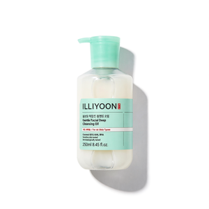 Huile nettoyante en profondeur pour le visage Illiyoon 250ml pour tous types de peaux, formule K Beauty - Product Image 2