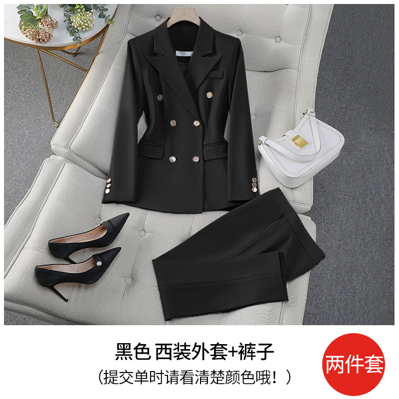 Cappotto nero + pantaloni