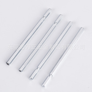 Clés Allen 3,0 mm à tête hexagonale, zinguées, qualité industrielle, acier 45, trempage au sel, mesure impériale - Product Image 2