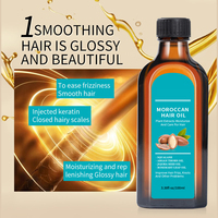 Huile Essentielle Capillaire Bio du Maroc Marque Blanche, Lissante Anti-Frisottis au Romarin pour Soin des Cheveux