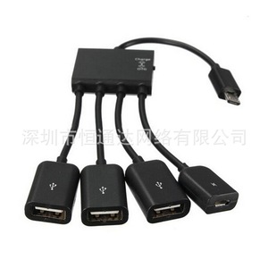 Charge Micro <b>Usb</b> 4 Port Hub With Switch Otg <b>Splitter</b> Charging Adapter - Product Image 5