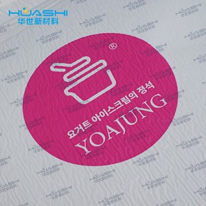 Térmica portátil impresa personalizada para <span class=keywords><strong>bolsa</strong></span> de barrera para calor y frío para compras de comestibles y bolsas de refrigeración de leche - Product Image 4