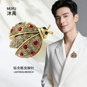 Vintage Style Ladybug Brooch Rhinestone Insect Pin Women's Party Accessory Zinc Alloy Bezel Setting XC07325 - Product Image 2