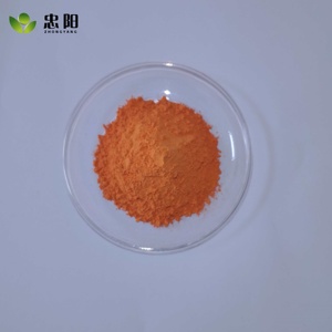 Pigment Inorganique Jaune Tangerine 1828 Poudre Jaune-Orange Légèrement Rougeâtre Pureté 98% Colorant pour Glaçure Céramique 25kg/tambour - Product Image 5