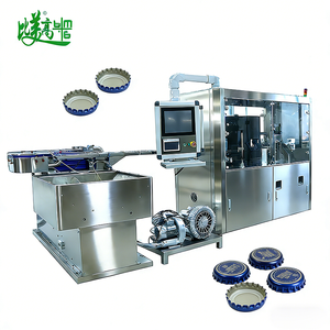 Machine d'inspection visuelle haute vitesse 1500 caps/min avec reconnaissance d'image IA et apprentissage intelligent pour le comparaison des défauts de divers types de capuchons - Product Image 1