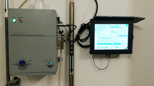 Analizador de Carbono Orgánico Total (TOC) de Laboratorio, Dispositivo TOC Fuera de Línea, en Oferta - Product Image 2