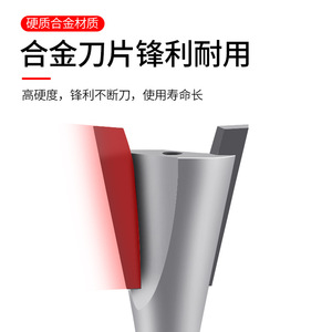 Milling Cutter Dovetail Knife 16mm Cutting Edge 2 Flutes For Cnc <b>Machining</b> Center Aluminum Alloy HRC60 Climb Milling - Product Image 3