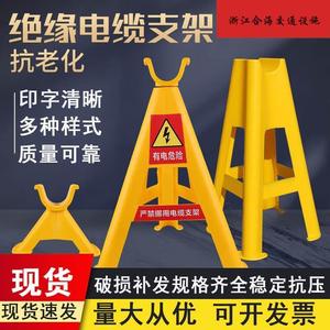 Hehai Cable <b>Bracket</b> <b>Plastic</b> S-Type Hook For Cable Tray Fixing Sturdy Mounts - Product Image 3