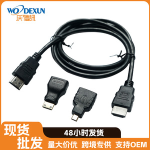 Câble adaptateur HDMI 3-en-1 Mini Micro HDMI avec fil de cuivre pour connexion TV - Product Image 5