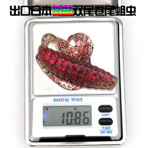 Señuelo de cola doble suave de 10 cm y 11 g que brilla en la oscuridad con cola rizada para pesca de lubina en agua dulce - Product Image 1