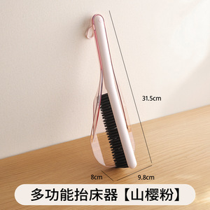 Chunzao Bed Brush <b>Mattress</b> <b>Lifter</b> Dust Removal Cleaning Tool Multifunctional Household Bed Sheet <b>Lifter</b> - Product Image 5