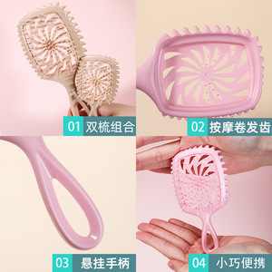 Ensemble de mini-peignes standard WanMei, 2 pièces, peignes ventilés pour le coiffage et le massage, pour un usage domestique - Product Image 3