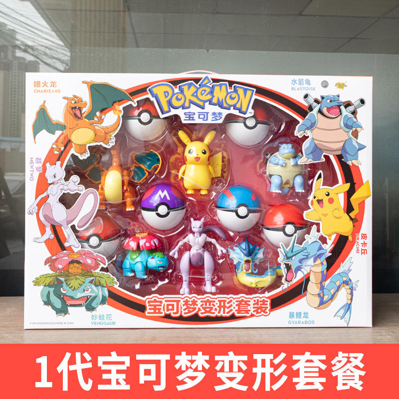 pokemons 6 elves A,style