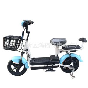 Patinete Eléctrico Phantom de 20 Pulgadas con Batería de Plomo-Ácido, Frenos Delanteros y Traseros de Tipo Estándar para Adultos - Product Image 4