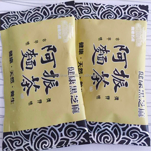 Automático vertical rollo de película gránulos cacahuete cacao grano partícula alimentos queso grano máquina de embalaje - Product Image 4