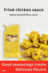 Salsa de <span class=keywords><strong>mostaza</strong></span> y <span class=keywords><strong>miel</strong></span> certificada HALAL para <span class=keywords><strong>pollo</strong></span> frito e inmersión - Product Image 2