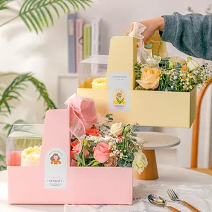 时尚礼品花卉装饰包装盒花式可回收便携式透明黄花蛋糕盒