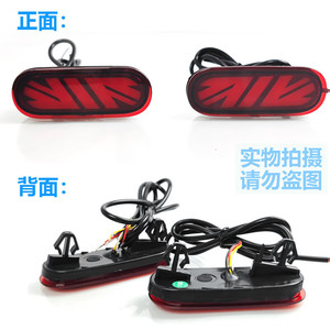 ไฟท้าย LED สำหรับ Geely Panda ปี 2023 2024 ไฟท้ายกันชนหลัง ไฟเลี้ยวแบบเรียงลำดับ ไฟตัดหมอก คู่ - Product Image 4