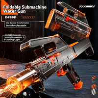Pistolet à eau électrique pliable automatique rechargeable à télécommande avec capteur de mouvement et lumière pour enfants - Vente chaude