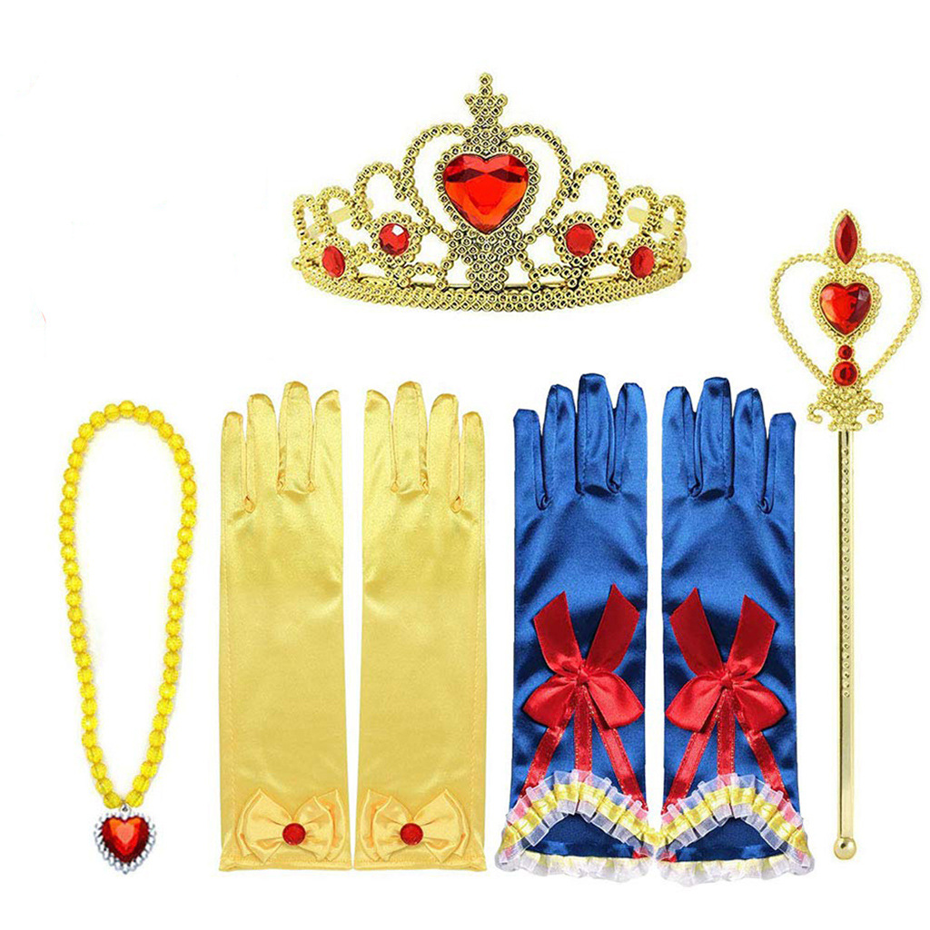 Ensemble de cinq pièces