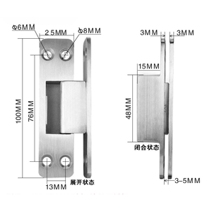Nhà Máy 130A Thép Không Gỉ 304 Bán Kính R5 Cửa Giấu Bản Lề Cửa Gỗ Ẩn Màu Đen Vô Hình Bản Lề - Product Image 6