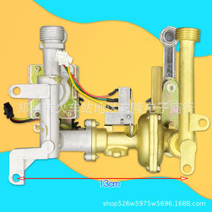 Válvula de gas, conjunto de válvula de bloqueo de agua y gas, latón, eléctrica, para calentador de agua doméstico, accesorios universales - Product Image 3