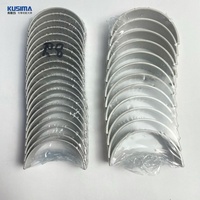 Roulement de bielle de qualité supérieure et roulement principal de vilebrequin et roulement de moteur de rondelle de butée pour AUDI R8 5.2 V10 07L105701K