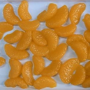 Mandarines en conserve premium au sirop 425 ml Durée de conservation de 3 ans Prêtes à consommer - Product Image 5