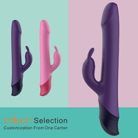 Odeco 3 en 1 Produits sexuels à double moteur, vibromasseur lapin vibrant avec fonctions de massage, de poussée et de rotation, pour stimulation vaginale et pénienne, jouet sexuel pour femmes